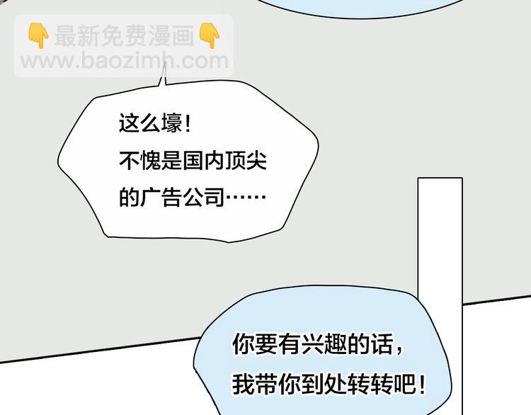 第16话 再遇小胖59