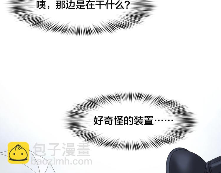 第16话 再遇小胖67