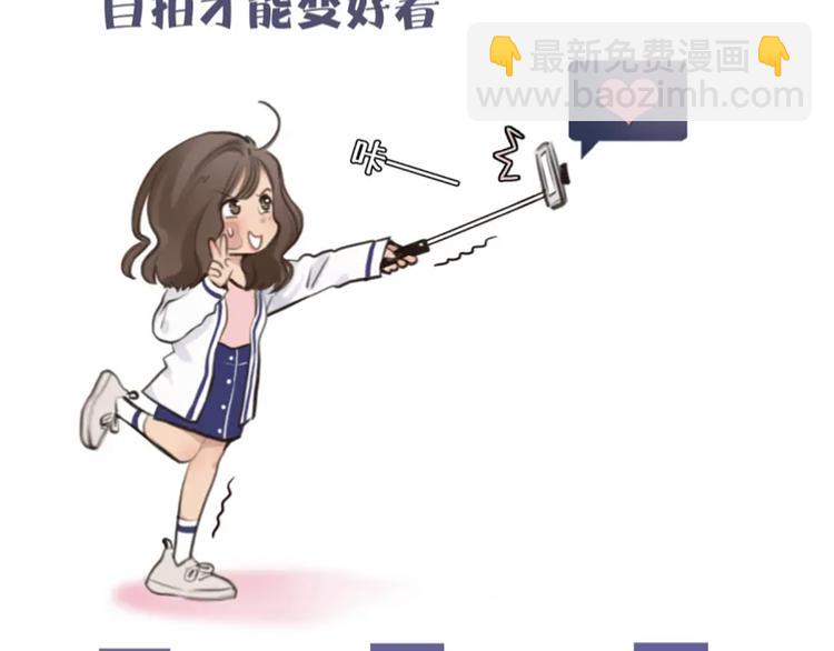 第39话 ‘z计划’114