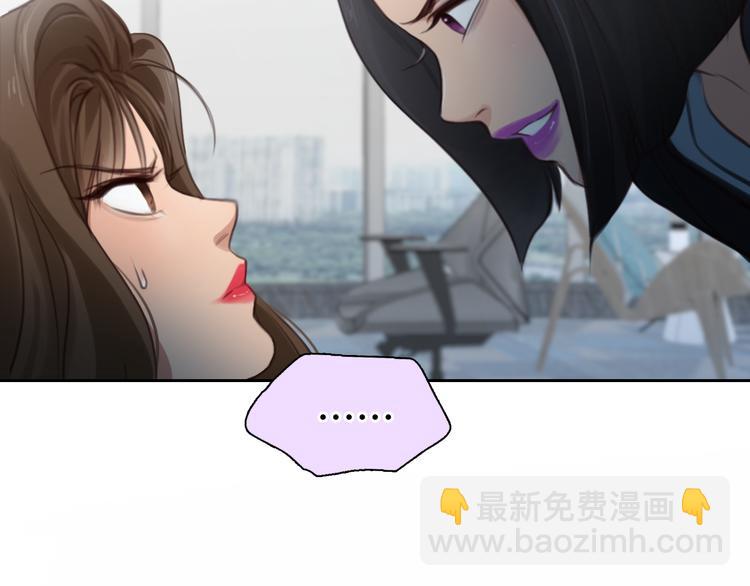 第39话 ‘z计划’19