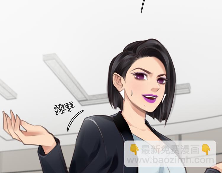 第39话 ‘z计划’42