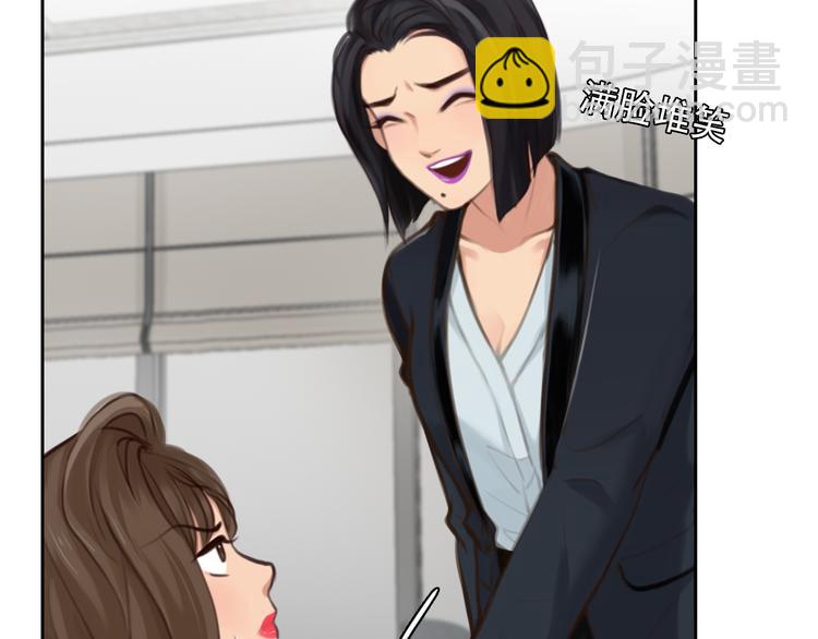 第39话 ‘z计划’46