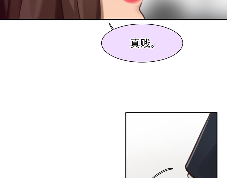 第39话 ‘z计划’49