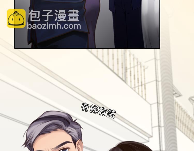 第39话 ‘z计划’71