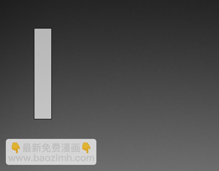 第39话 ‘z计划’90