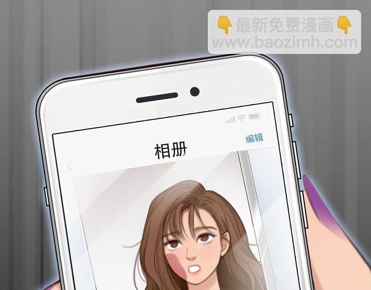 第39话 ‘z计划’97