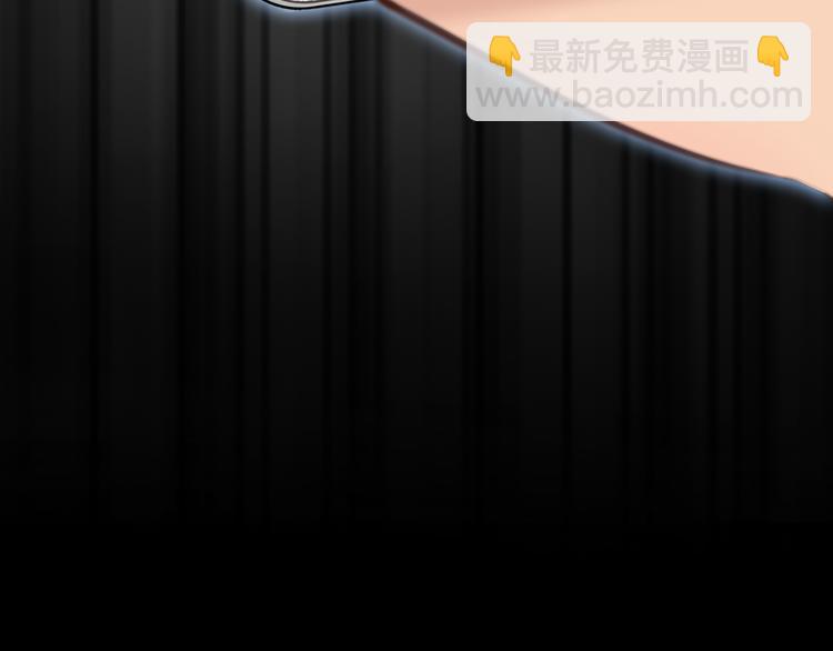 第39话 ‘z计划’99