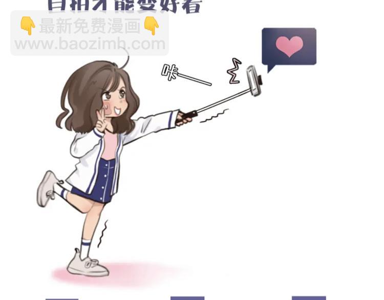 第47话 神秘邀请117