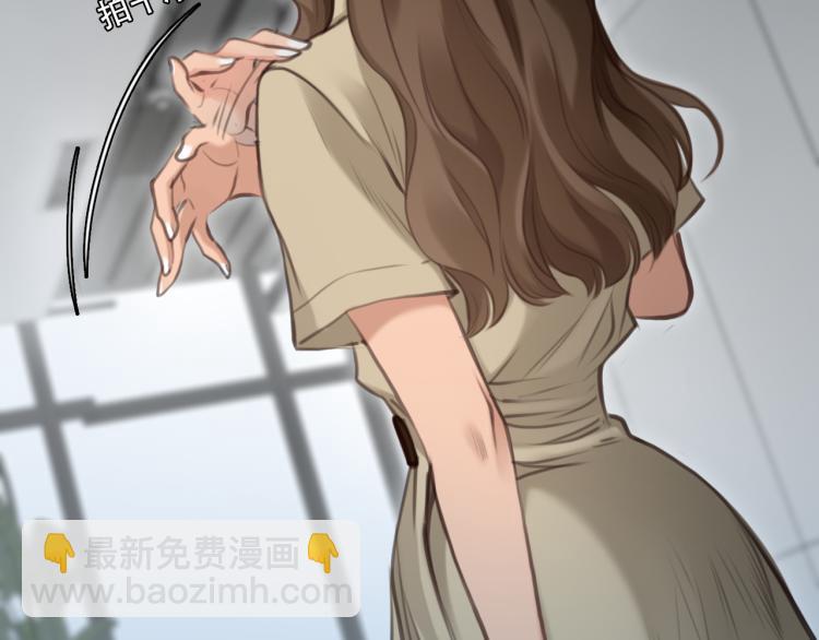 第47话 神秘邀请17