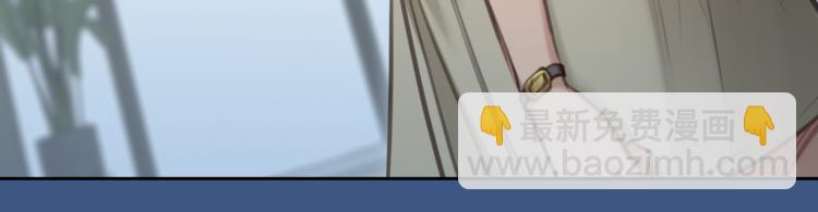第47话 神秘邀请18