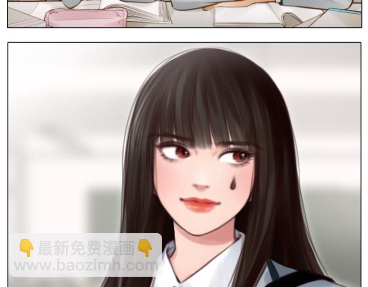 第47话 神秘邀请35