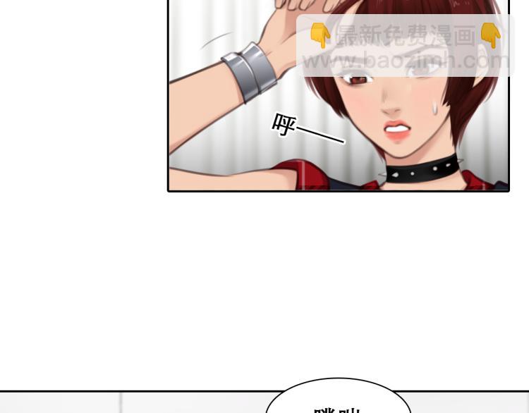 第47话 神秘邀请61