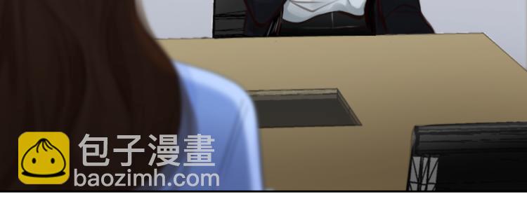 第47话 神秘邀请63