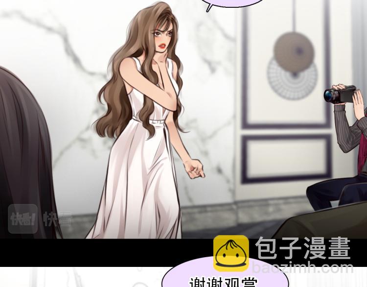 第49话 选角成功10