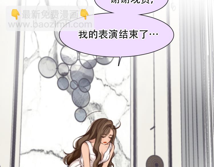 第49话 选角成功11