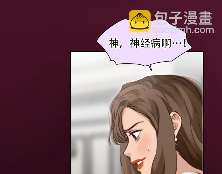 第49话 选角成功31