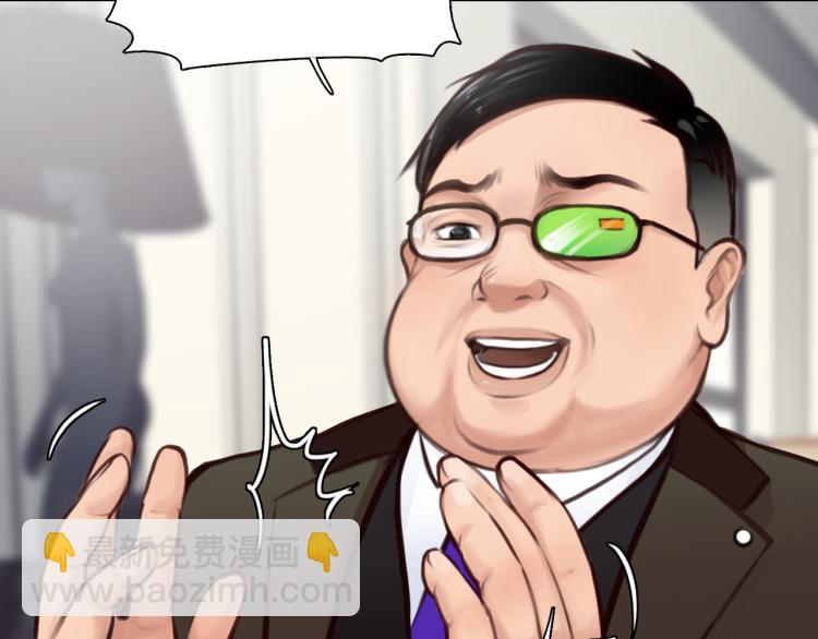 第49话 选角成功34