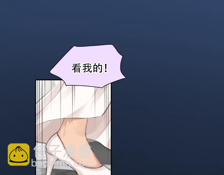第49话 选角成功53
