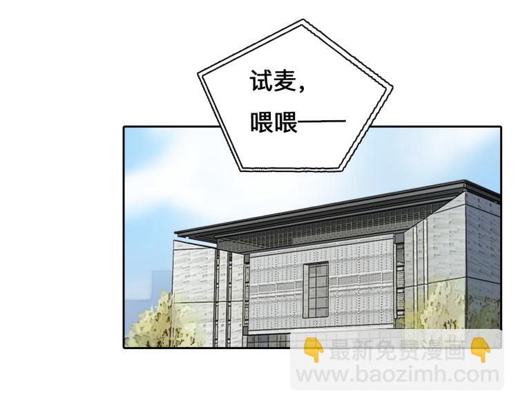 第50话 毕业季18