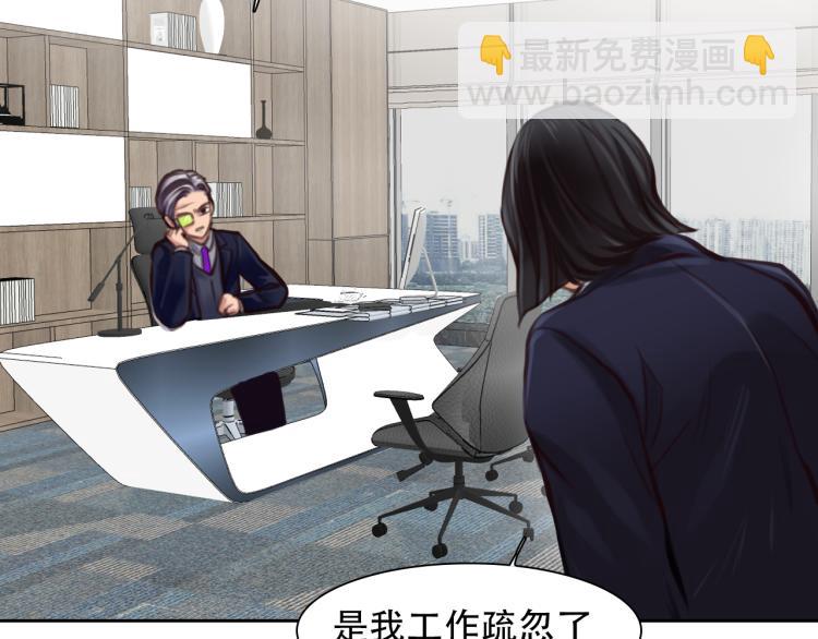 第50话 毕业季3
