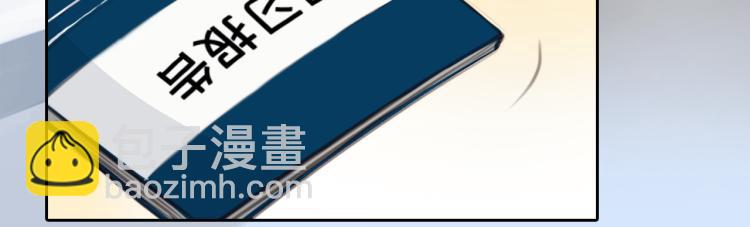第50话 毕业季34
