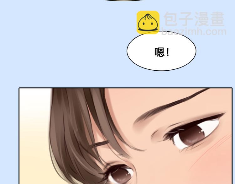 第50话 毕业季43