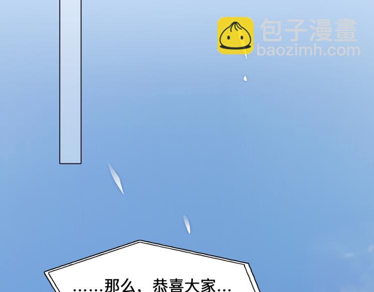 第50话 毕业季45