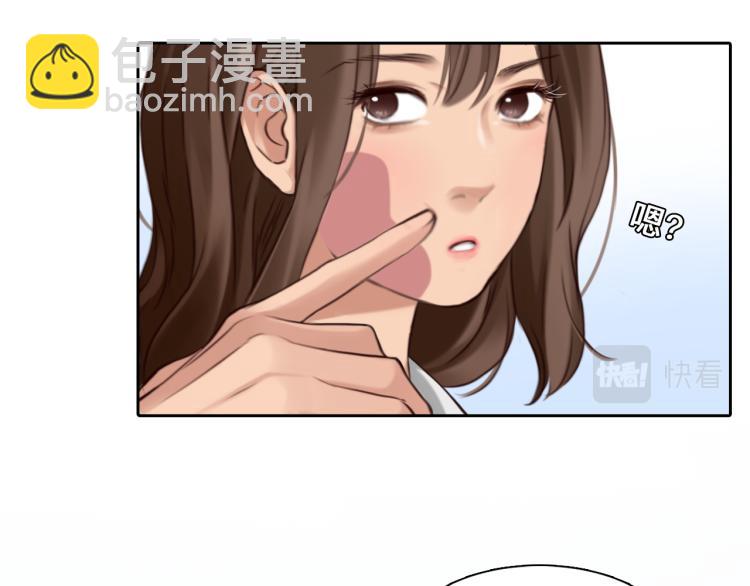 第50话 毕业季58