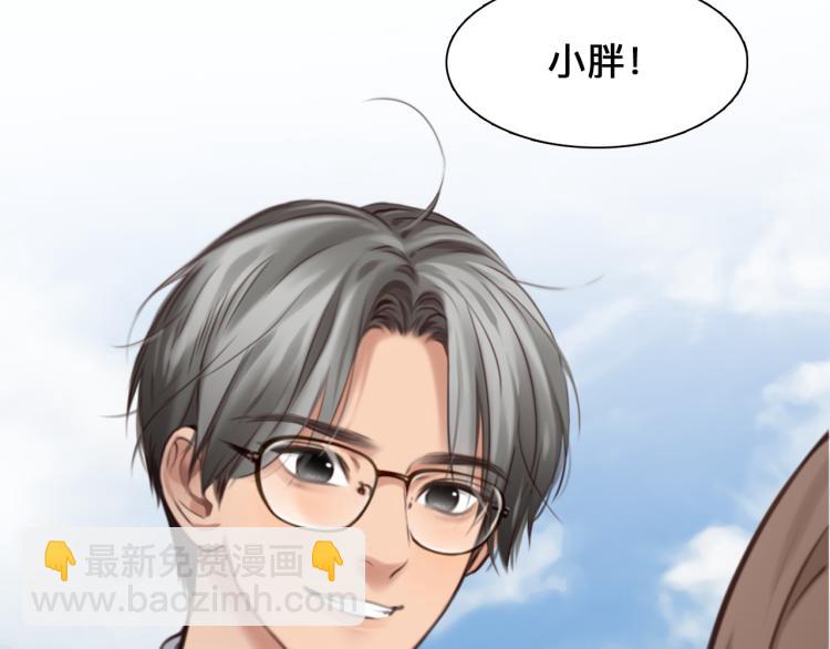 第50话 毕业季59