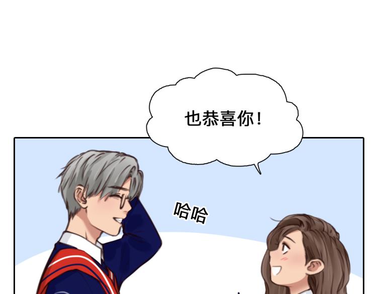 第50话 毕业季62