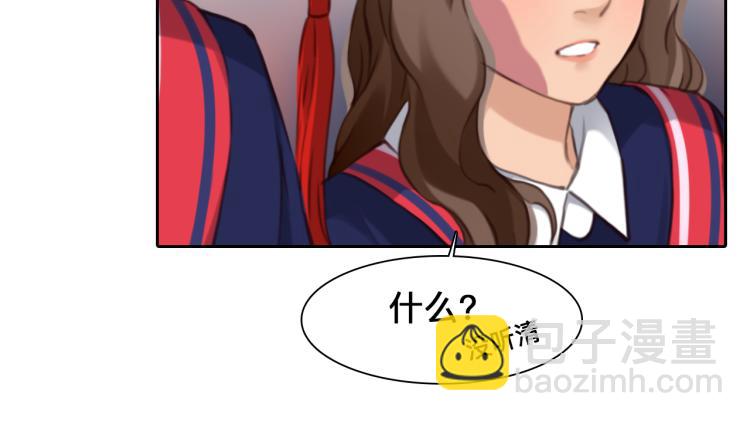 第50话 毕业季68