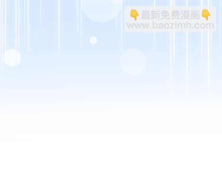 第50话 毕业季76