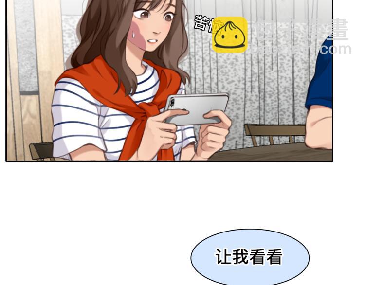第50话 毕业季79