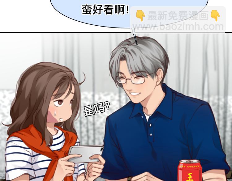 第50话 毕业季81