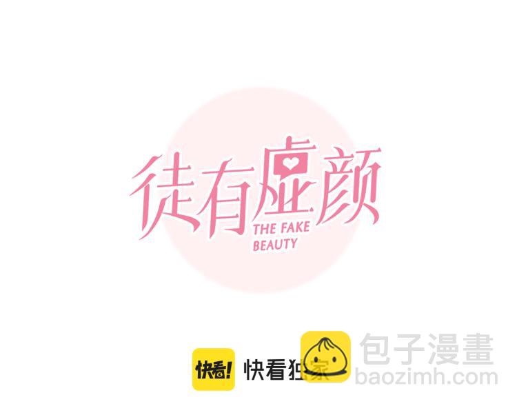 第50话 毕业季9