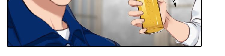 第51话 疑惑的短信15