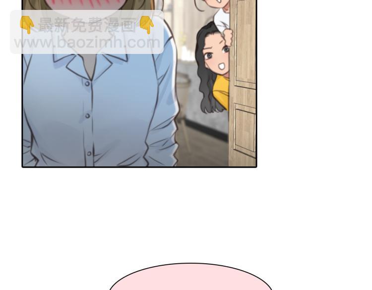 第51话 疑惑的短信25