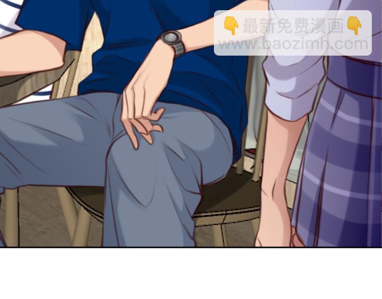 第51话 疑惑的短信33