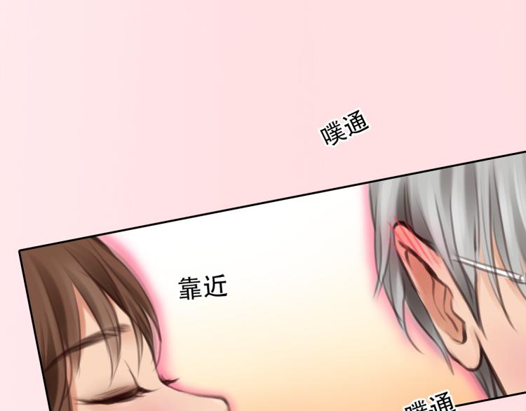 第51话 疑惑的短信60
