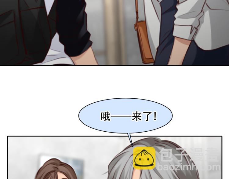 第51话 疑惑的短信83