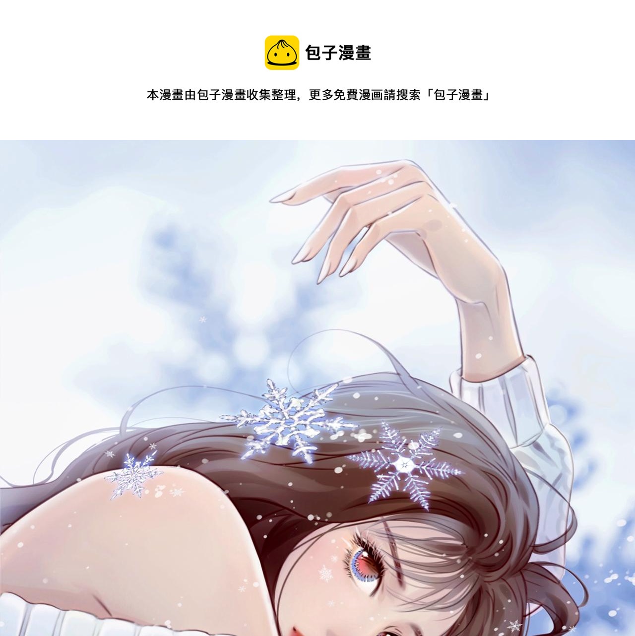 第66话  最后的影像0