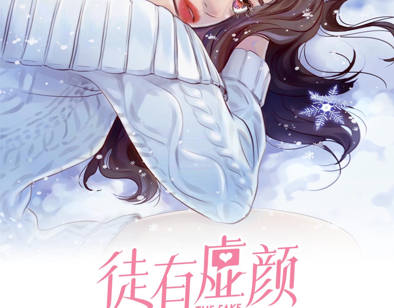 第66话  最后的影像1