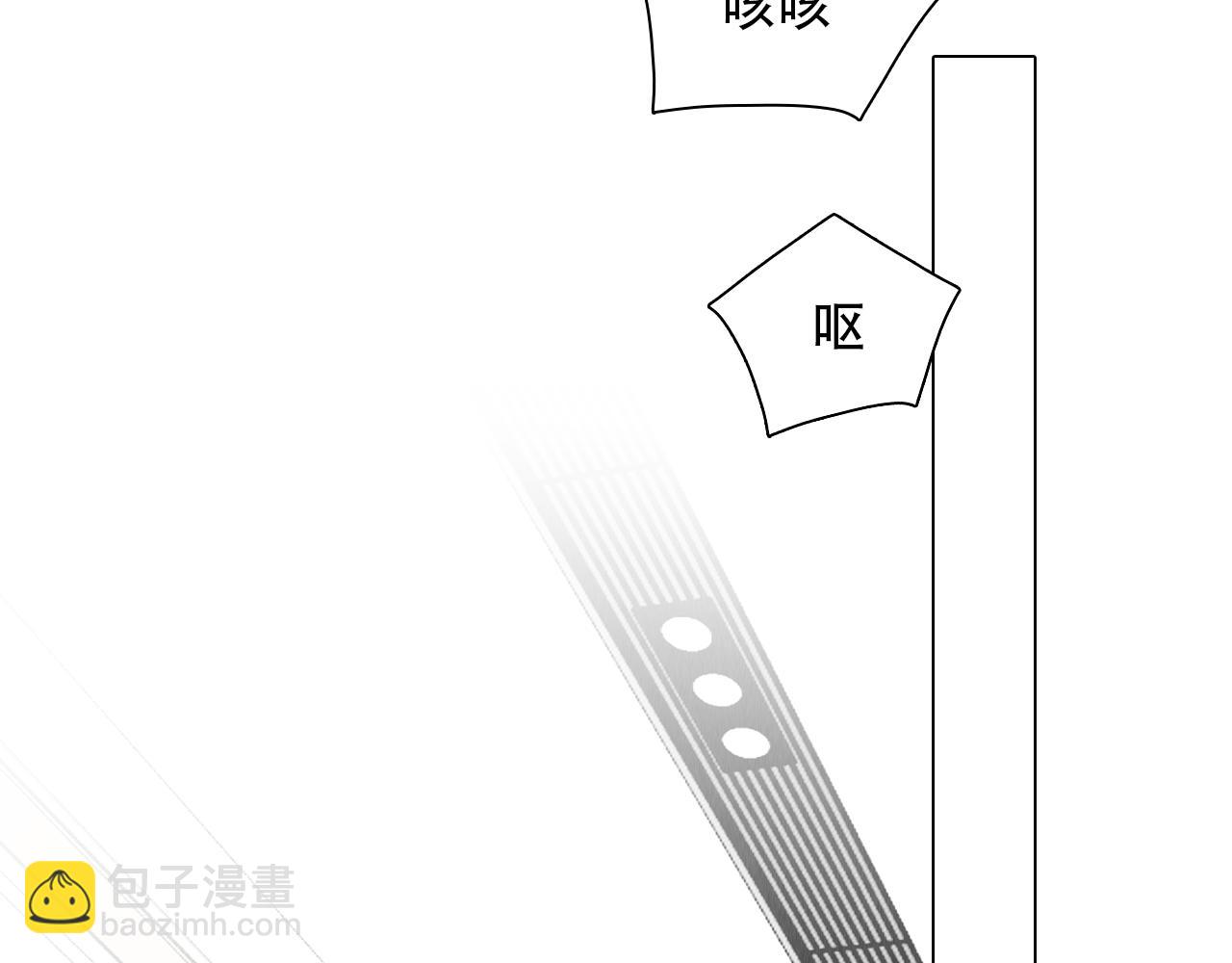 第66话  最后的影像13