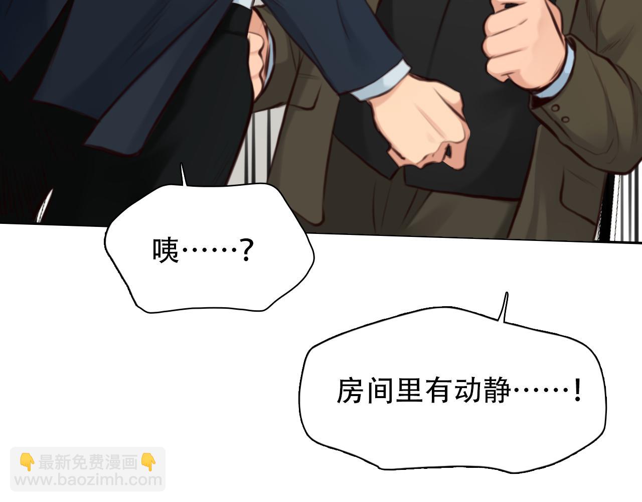 第66话  最后的影像16