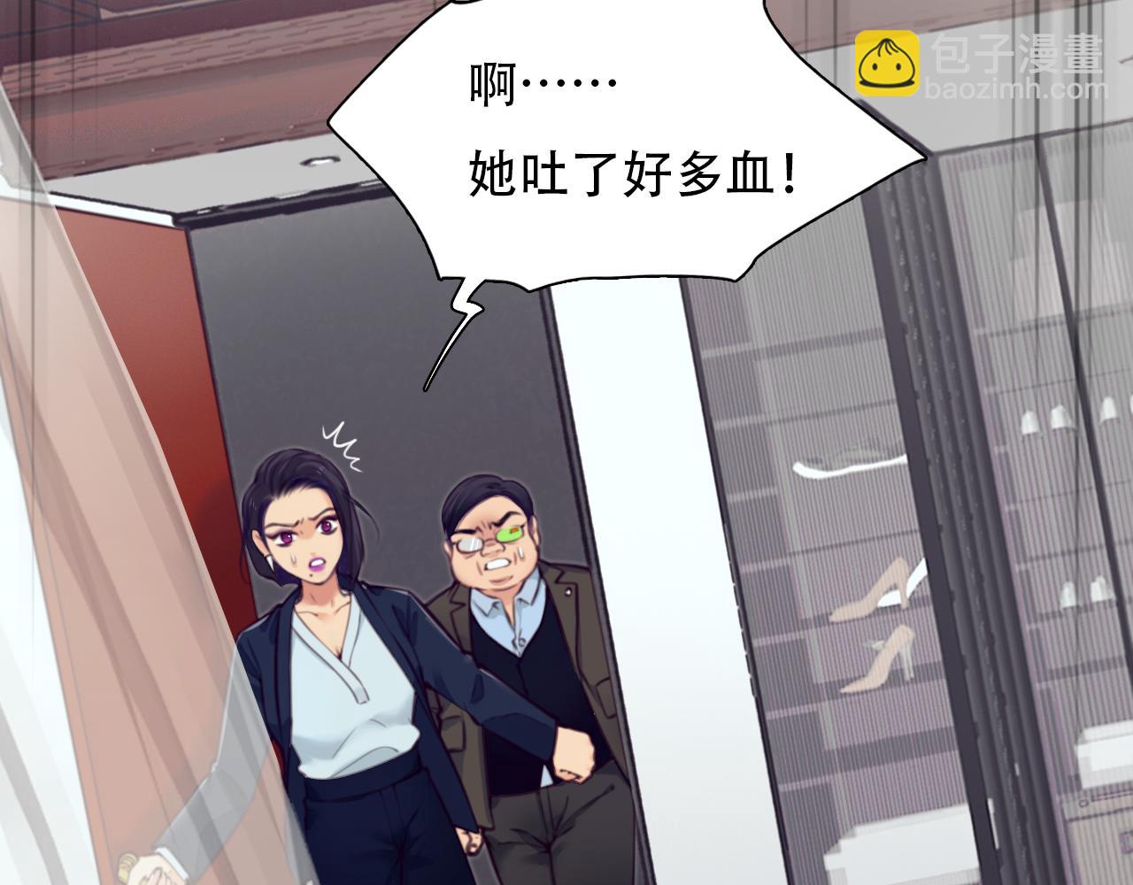 第66话  最后的影像19