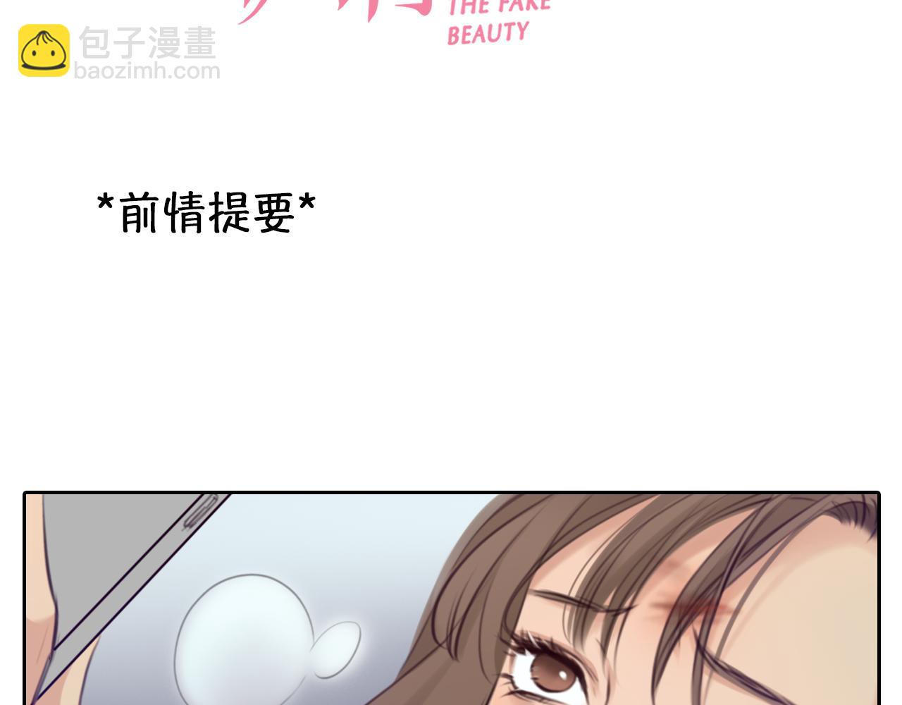 第66话  最后的影像2