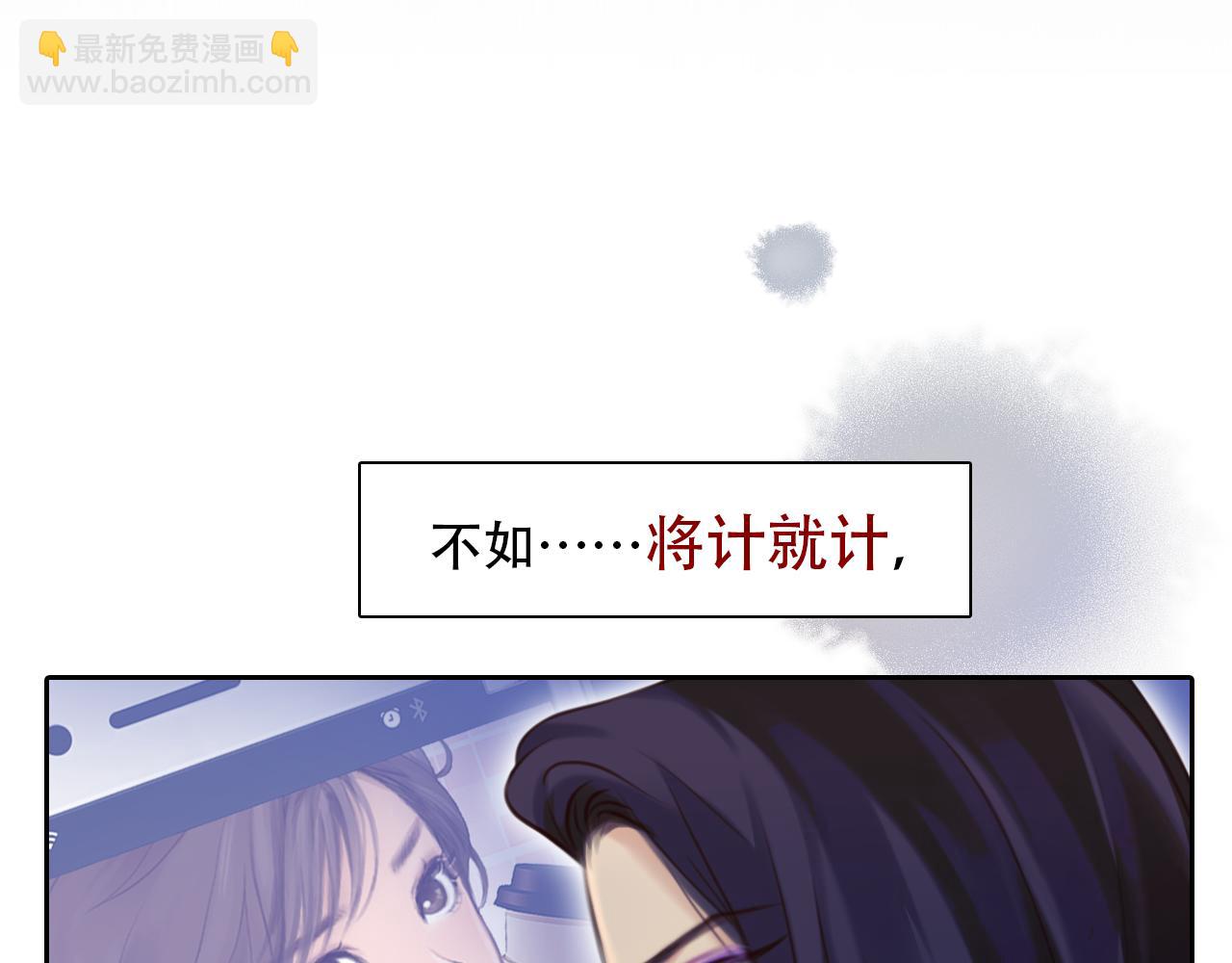 第66话  最后的影像28