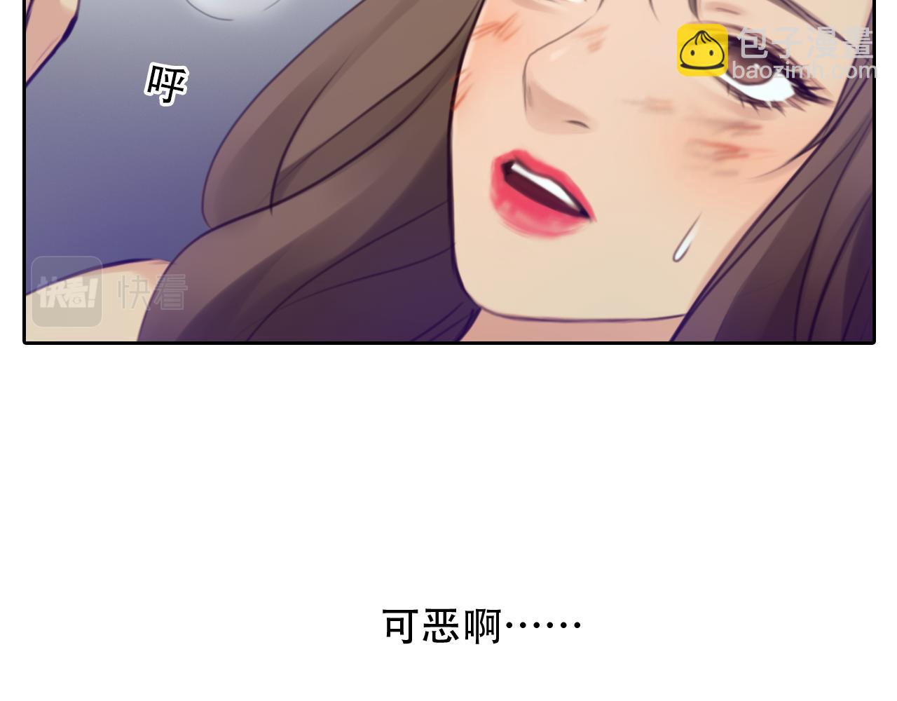 第66话  最后的影像3