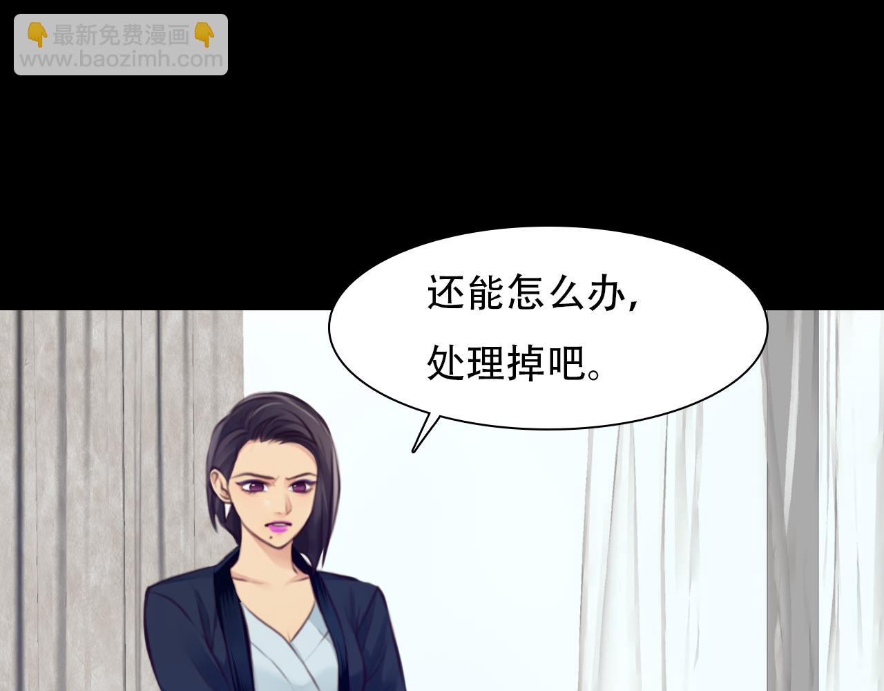 第66话  最后的影像36