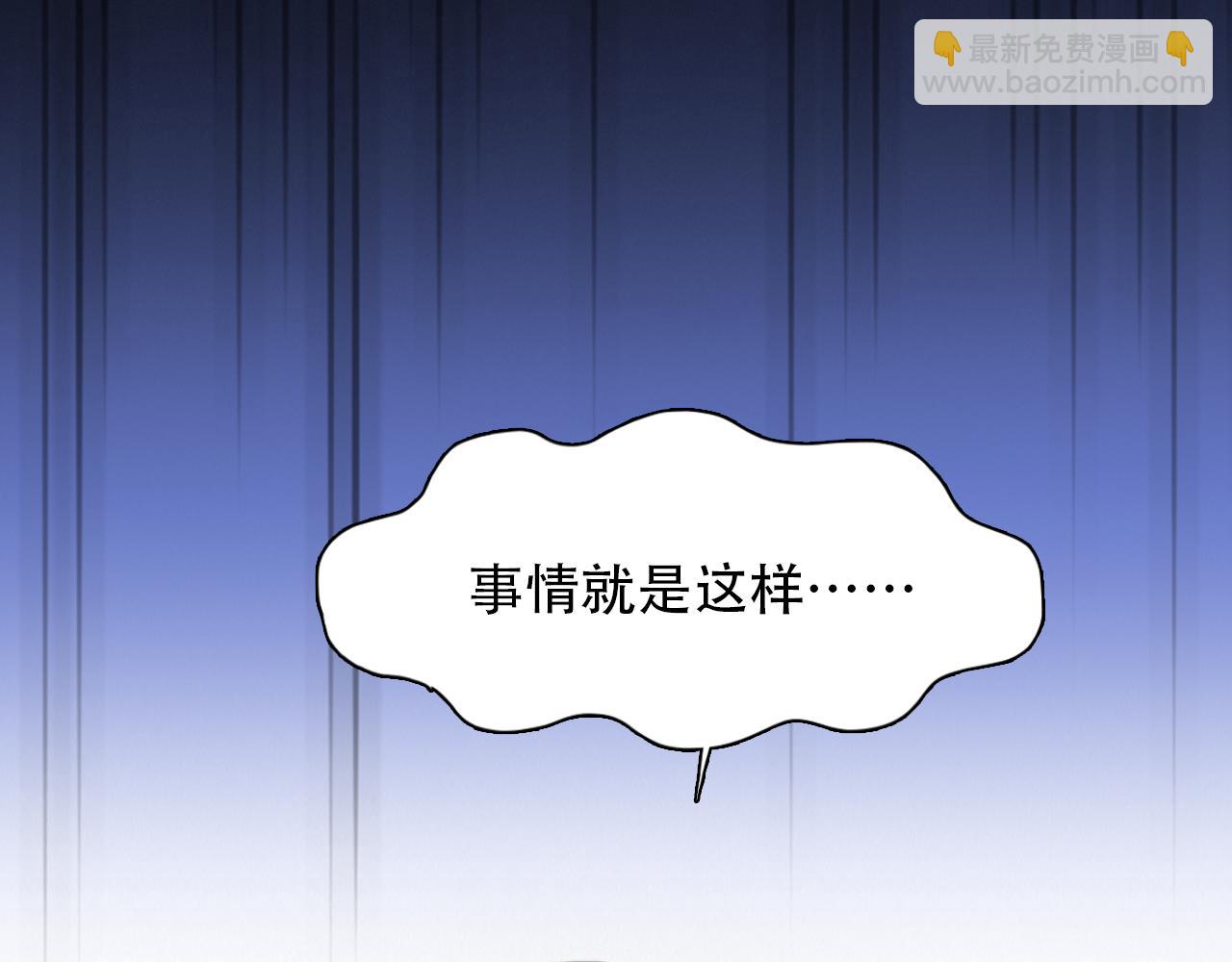 第66话  最后的影像45